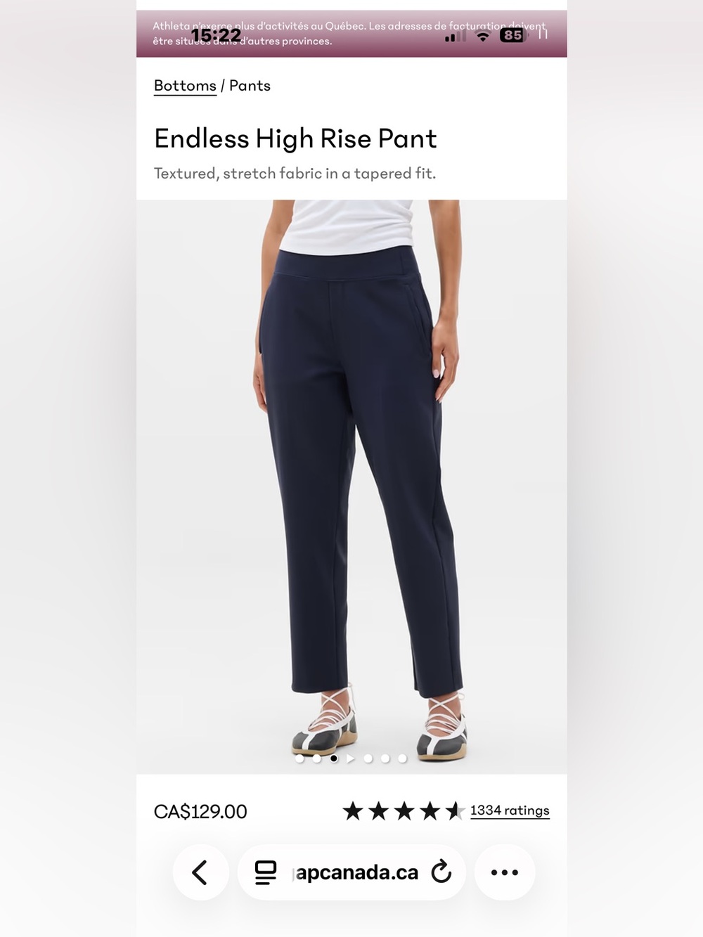 Final Price- No Offers! Athleta Endless Navy Cropped Straight-Leg Pull-On Pants